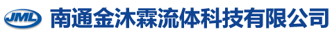 殺菌鍋廠(chǎng)家